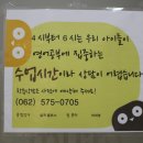 미니스톱 일곡점 이미지