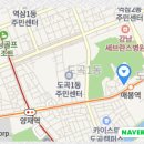 도곡레스토랑 이미지