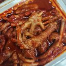 우정포장 | 서울 신당동 우정닭발 포장 맛집 주차위치 후기