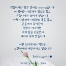 Worry 걱정이라는 뜻 ... 이미지