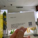 지안빌딩 | 여의도 미용실 꾸블랑헤어 지안 디자이너에게 받은 단발빈티지펌 후기