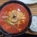 모아반점 이미지