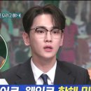 최신 기계로 시력검사 잘 하는 동탄역 안경원, 가성비 좋은 안경원 [아이리스 안경(구:글라스바바)]