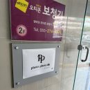 포토포토 | 20분 만에 증명사진 가능💖 창원 포토포토 후기 📸