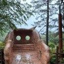 제황산공원(제황산부엉이) 이미지