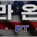 미라온휘트니스 구성언남점 네이버블로그
