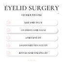 더뉴라인의원 이미지