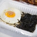 찜닭먹는즐거움 이미지