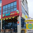 에이비씨(ABC)커피 이미지