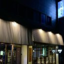 연수동음식문화시범거리 이미지