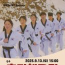 청춘체육관 이미지