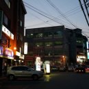 공인중계사 건너편 네이버블로그