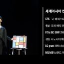 청산어린이집 이미지