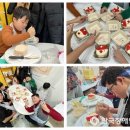 (주)행복무지개마을