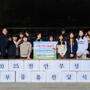 부성초등학교 이미지