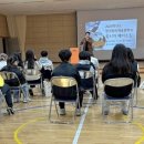 한국창의예술중학교 이미지