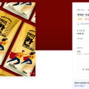(주)칸디자인 브런치