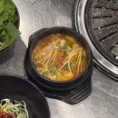 개화산맛집