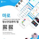 수원-0199 이미지