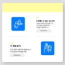 오버탑필라테스