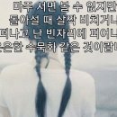 뒷모습 이미지