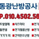 한진호스텔 이미지