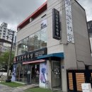 서아공방 | 광주 아이랑 어린이날 실내체험 추천, 직접 만들어 더 특별했던 아임보울 도자기 공방 후기