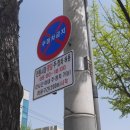 대진주유소 이미지