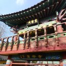 상주읍성 문화거리 이미지