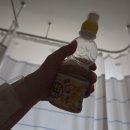 포항 여성아이병원 제왕절개 수술, 입원 후기