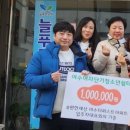 e편한세상 여수 더퍼스트 이미지