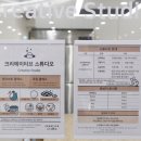 타이니테크 이미지