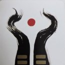 동북선미