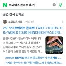 (주)고봉통상 | 2025년 7월 네번째 일상 일기 : 본업하는 세상(2)