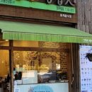 에임트레이닝랩원주점 네이버블로그