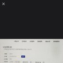 오리역.하나로마트 이미지