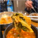 원당감자탕 당산점 이미지