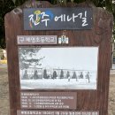 진고개교 이미지