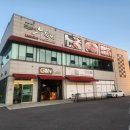 가소 | 군산 단체모임하기 좋은곳 가소앤누갈비 회식장소로도 좋아요