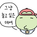 우연노래주점