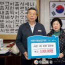 사창1리 이미지