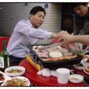 자바공인중개사사무소 이미지