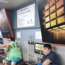 엠 당구장 이미지