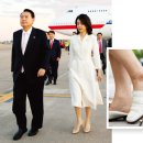 온라인 쇼핑 어렵지 않아요 우먼동아