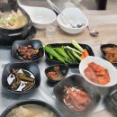 옥계남로-11 네이버블로그