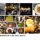 지에프코리아 이미지