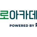 종로에듀학원 이미지