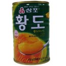 삼포식품