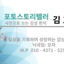 의령 충의각 이미지