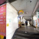 말바우주차장(제1주차장) 이미지